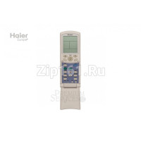 Пульт управления Haier 0010451255