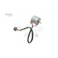Поворотный мотор (двигатель жалюзи) Haier 0010452126E Поворотный мотор (двигатель жалюзи) Haier 0010452126E