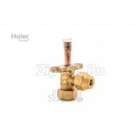 Сервисный кран 3-х ходовой Haier A0010705987