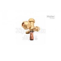 Сервисный кран 3/8 кондиционера Haier A0010705984