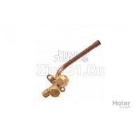 3х ходовой запорный клапан Haier 0010754961 3х ходовой запорный клапан Haier 0010754961