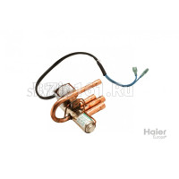 Катушка 4х ходового клапана Haier A0010708046 Катушка 4х ходового клапана Haier A0010708046