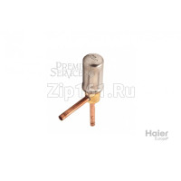 Электронный клапан в корпусе Haier 001A2500085 Электронный клапан в корпусе Haier 001A2500085