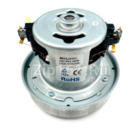 Мотор пылесоса 1400W - SKL H-112 D-134 Мотор пылесоса 1400W - SKL H-112 D-134