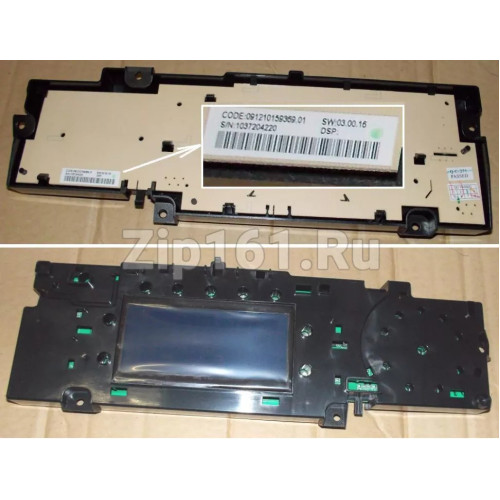 Модуль (плата индикации LED) для стиральной машины Indesit (Индезит) - 280413, 295109