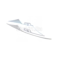 Накладка для ручки 775373400100 Атлант 775378400100