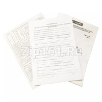 Компрессор Атлант СТО40Н5-01 (R-134, 95 Вт при-23) в индивидуальной упаковке  СКО-100