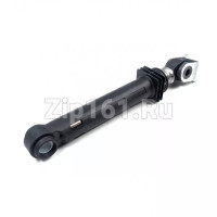 Амортизатор (Aks, 80N, 180-265мм) Атлант 908092002880