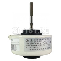 Внутренний мотор кондиционера YYS13-4, 220V, D-92мм, Н-39мм, Вал (D-8мм) Внутренний мотор кондиционера YYS13-4, 220V, D-92мм, Н-39мм, Вал (D-8мм)