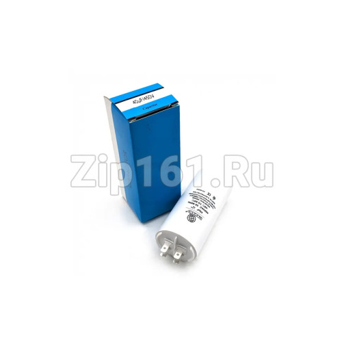 Конденсатор для стиральной машины, 450V, 40мкФ 00230418 Конденсатор для стиральной машины, 450V, 40мкФ 00230418