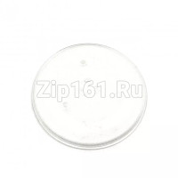 Тарелка 270мм для микроволновой печи Whirpool 480120101083