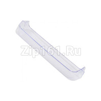 Балкон двери холодильника Electrolux 2246107151