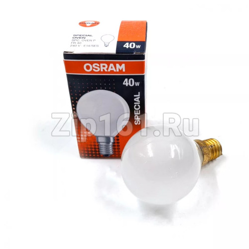 Лампа освещения духовки 40W 00057874 Лампа освещения духовки 40W 00057874