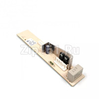 Модуль (плата) управления для холодильника  651279