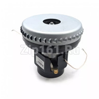Мотор пылесоса (VCM-B-5-1400w) H=143/46, D143/76mm, (VCM-B-2-1400W)