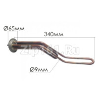 ТЭН водонагревателя Thermex RF-64 2000W-(700+1300) МЕДЬ