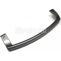 Ручка двери для холодильника  AED34420701