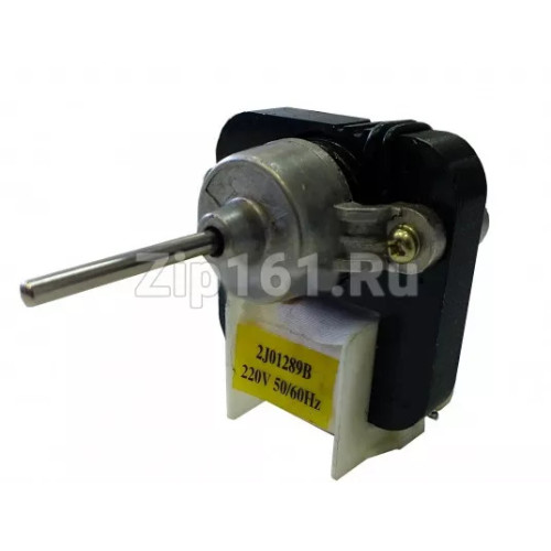 Мотор вентилятора No-Frost для холодильника  2J01289B