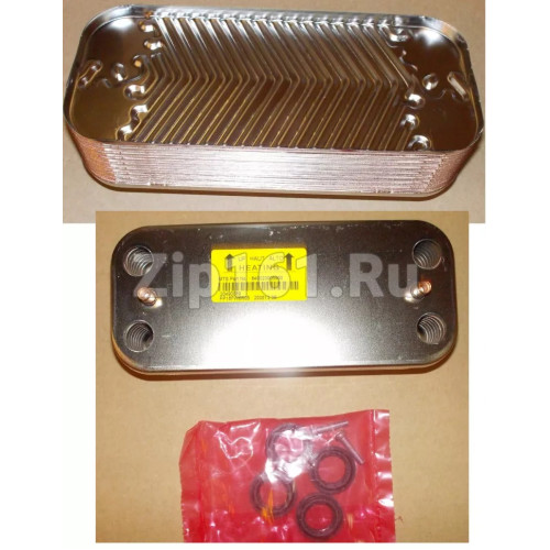 Вторичный теплообменник. Ariston 65104333