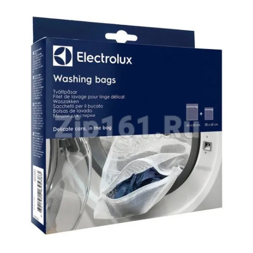 Мешок для стирки 2шт (40x60 и 30x40) Electrolux 9029792877 Мешок для стирки 2шт (40x60 и 30x40) Electrolux 9029792877