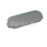 Заглушка ручки двери для холодильника ARC552 Beko 4880030400