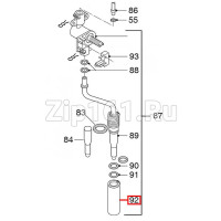Насадка капучинатора кофемашины Delonghi 5513270219