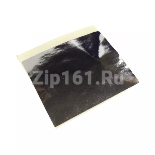 Светоотражатель лампы холодильника Indesit C00855102