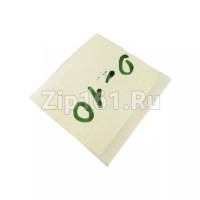 Светоотражатель лампы холодильника Indesit C00855102