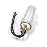 Конденсатор пусковой 2,5МКФ холодильника Liebherr 6342056