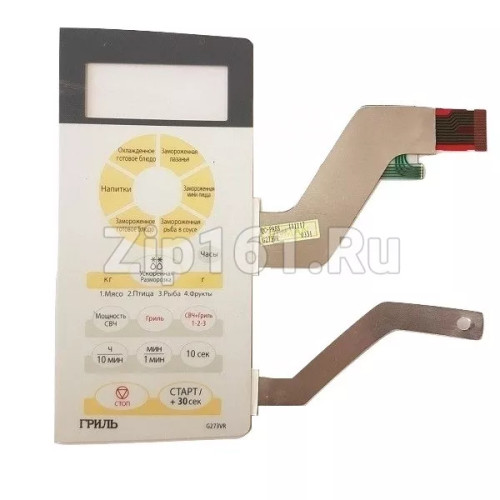 Сенсорная панель микроволновой печи G273VR  DE34-00193J