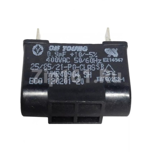 Конденсатор для кондиционера  3H01487A