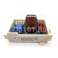 Сетевой фильтр стиральной машины  EAM63891325