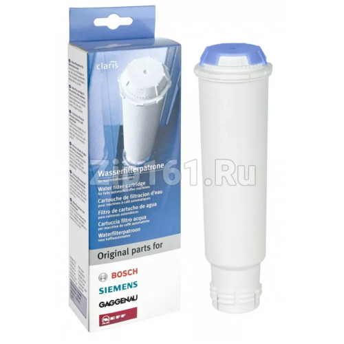 Фильтр очистки воды для кофеварки  CFL-701B