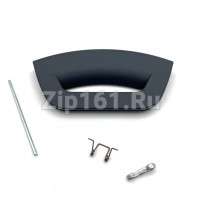 Ручка люка Indesit серия FUTURA серая 286151 Италия