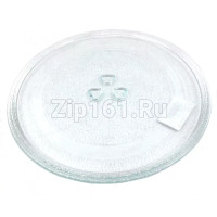 Тарелка для микроволновки СВЧ 245мм с креплением 5копеек  3390W1G005E