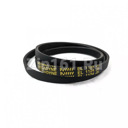 Ремень 1124J5 Megadyne CANDY 80001696