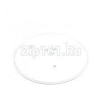 Тарелка СВЧ 284 mm с креплением 5копек  3390W1G010A