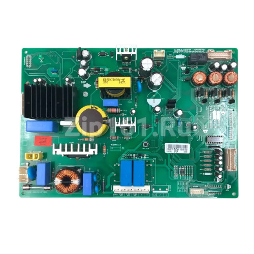 Модуль управления холодильника  EBR65250103