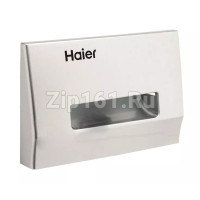 Лицевая панель диспенсера Haier 0020507834A
