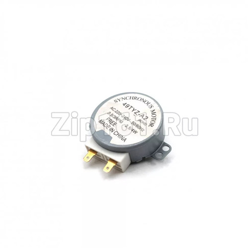 Мотор вращения тарелки СВЧ, AC220-240V, 4W; 2.5/3 R.P.M, шток-10мм Мотор вращения тарелки СВЧ, AC220-240V, 4W; 2.5/3 R.P.M, шток-10мм