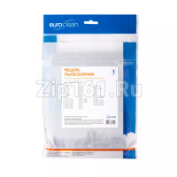Мешок-пылесборник Euroclean для  EUR-04R
