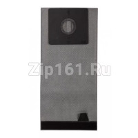 Мешок-пылесборник Euroclean для  EUR-04R