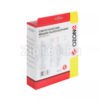 Мешки синтетические 5шт Ozone для пылесосов M-01