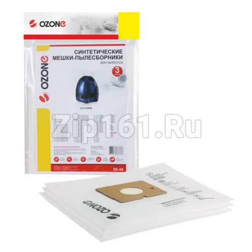 Мешки-пылесборники 3шт Ozone для пылесосов SE-08 Мешки-пылесборники 3шт Ozone для пылесосов SE-08