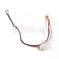 Термопредохранитель холодильника  6615JB2002T