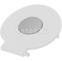 Крышка привода блендера для кухонного комбайна  00621554