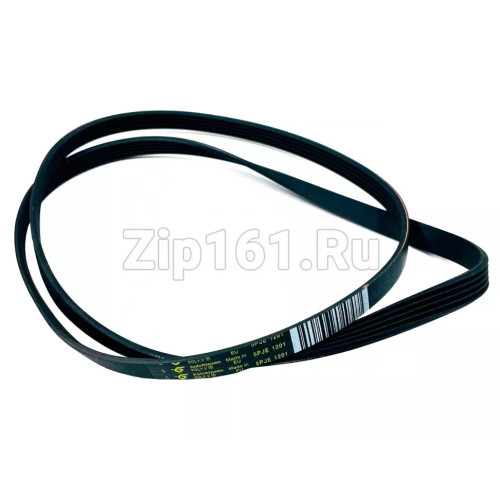 Ремень 1201J5 EL «Hutchinson» черный Indesit C00145552 Ремень 1201J5 EL «Hutchinson» черный Indesit C00145552