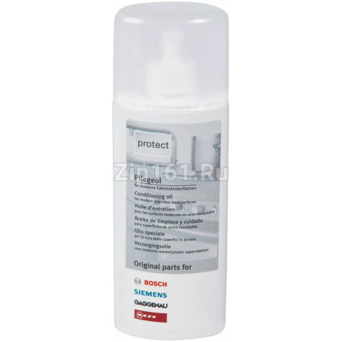 Масло для ухода за поверхностями из нержавеющей стали  00311135