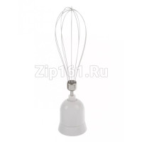 Венчик для взбивания с приводом для блендера  00750665