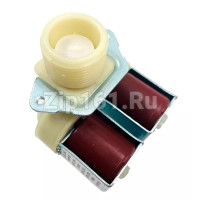 Клапан подачи(двойной) воды для стиральной машины Haier 0024000126